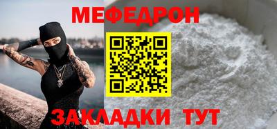 mdma Нарткала