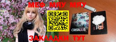 mdma Нарткала