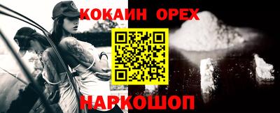 mdma Нарткала