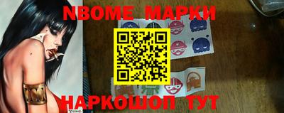 mdma Нарткала