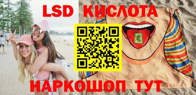 COCAINE Новодвинск