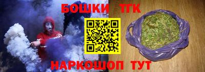 амф Нальчик