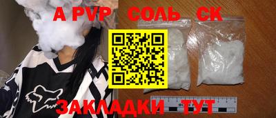 mdma Нарткала