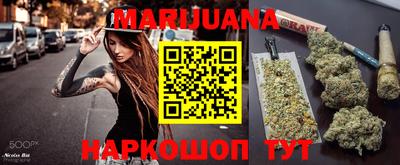 амф Нальчик