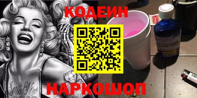 mdma Нарткала