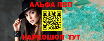 mdma Нарткала